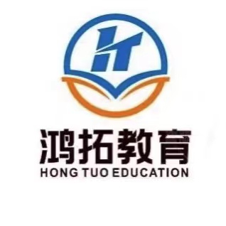沈阳市苏家屯区鸿拓教育培训中心有限责任公司