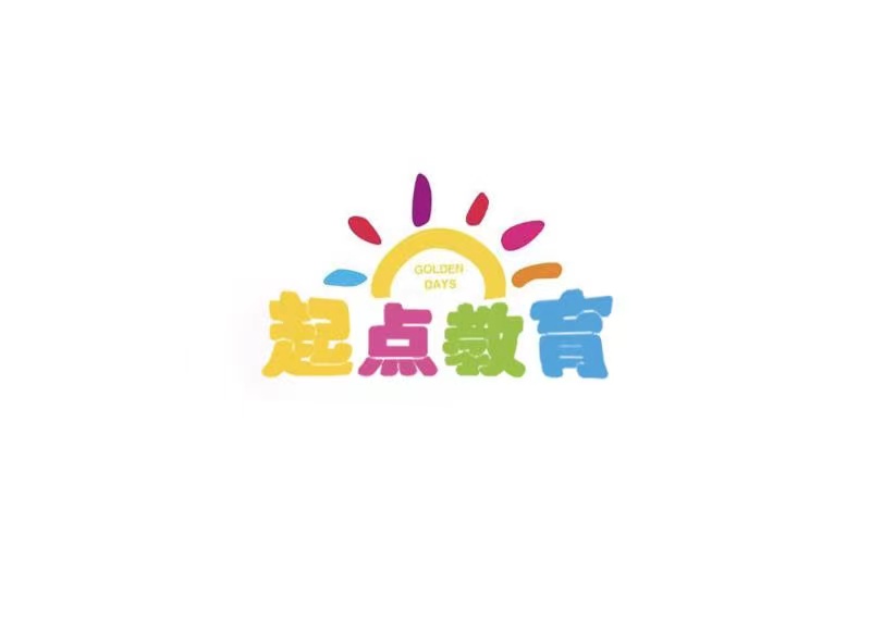 本溪满族自治县起点