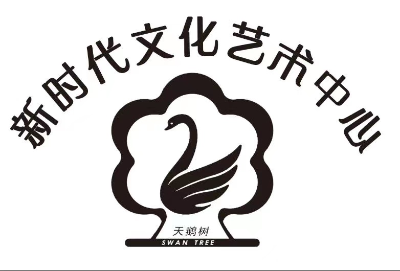 肥城市孙伯镇新时代