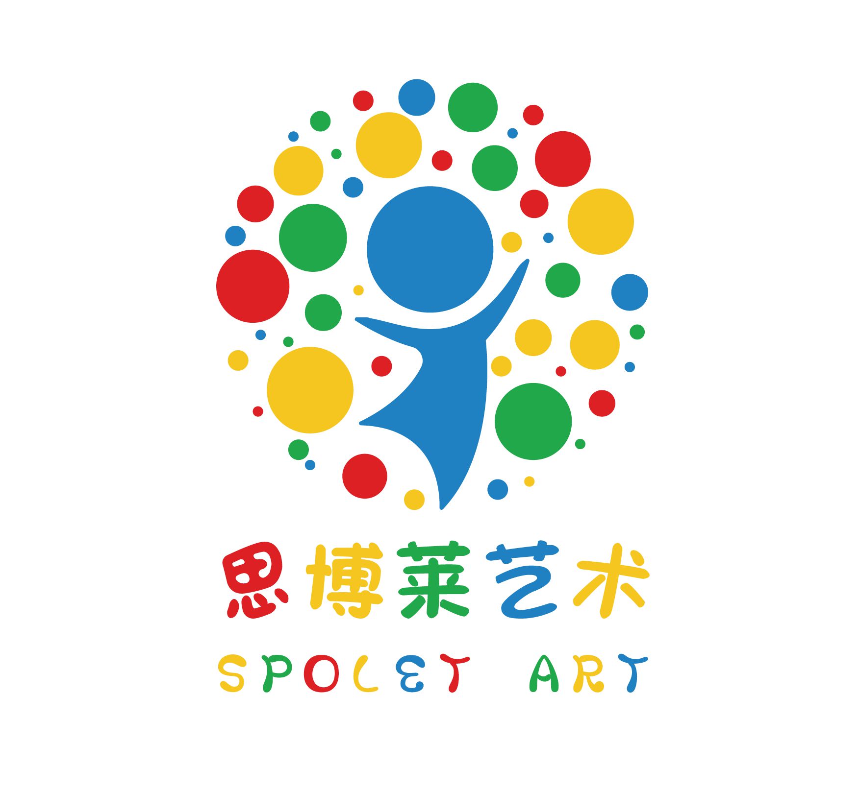 六枝特区思博莱艺术