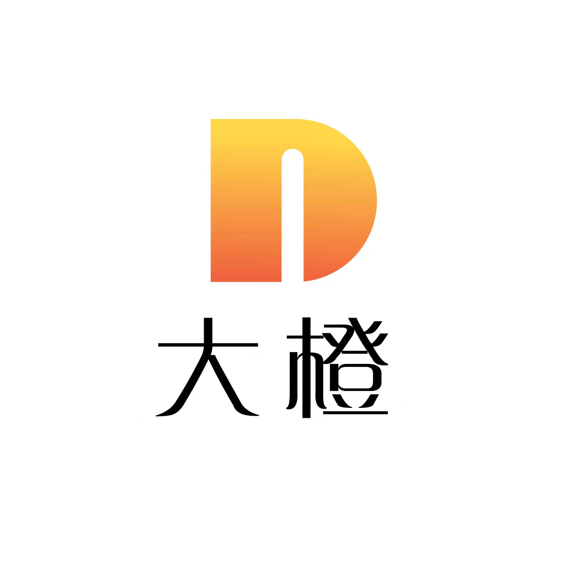 河津市大橙培训学校