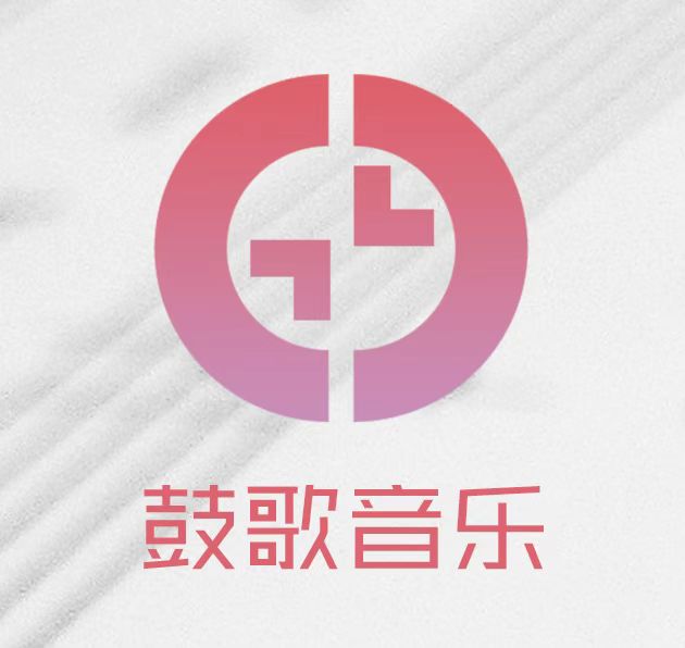 阳谷鼓歌艺术培训学校有限公司