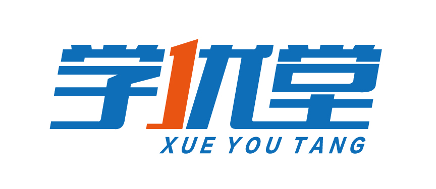 唐山市路南区学优堂