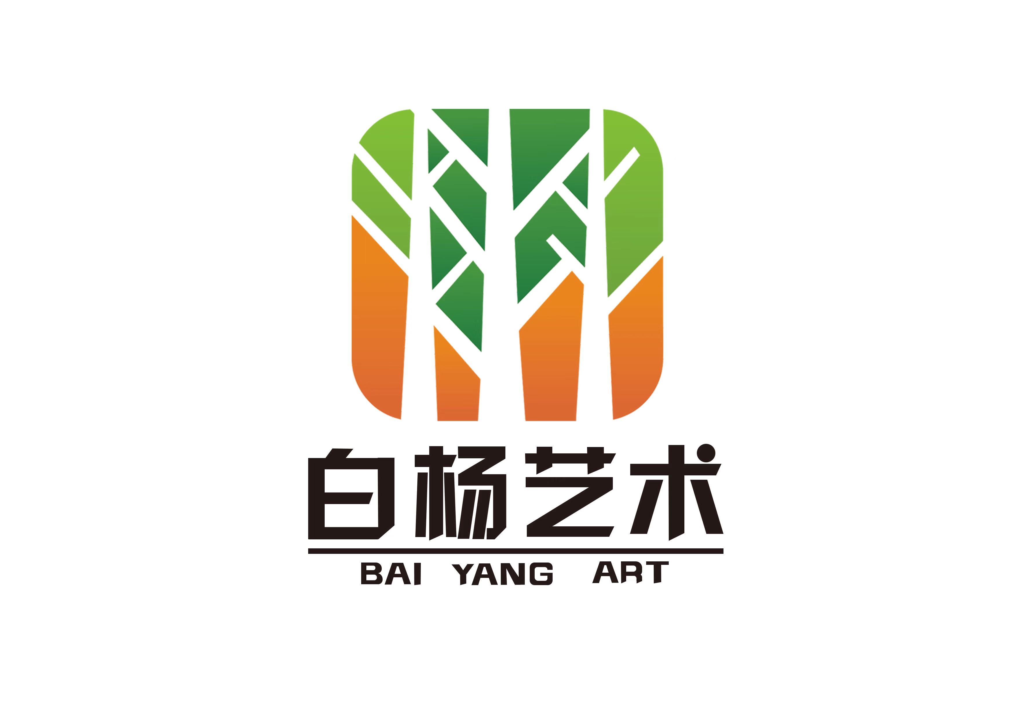 济南市长清区白杨艺