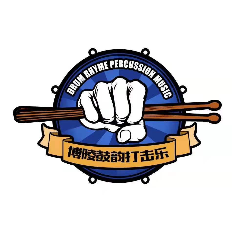 安平县圣德艺术培训