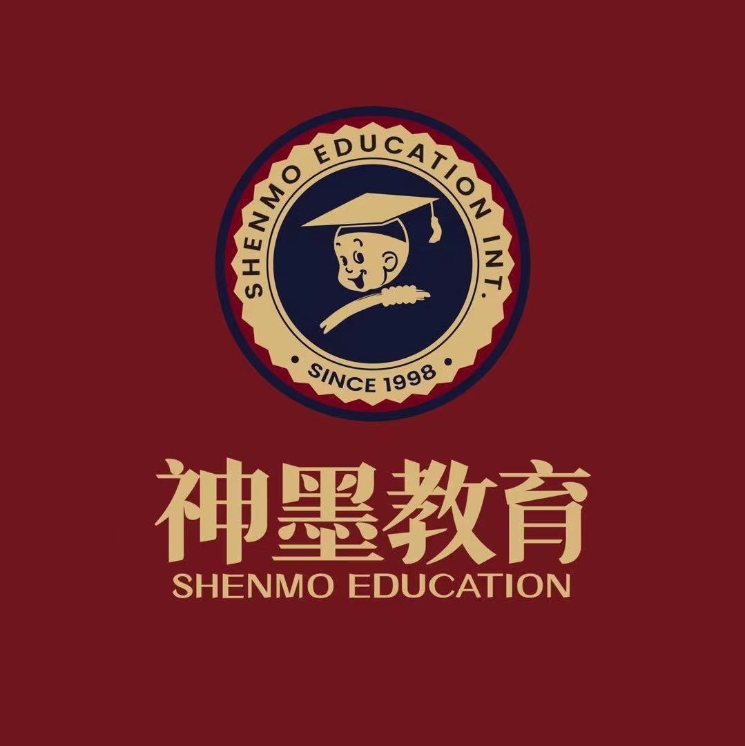 阳新县神墨智慧艺术培训学校有限公司
