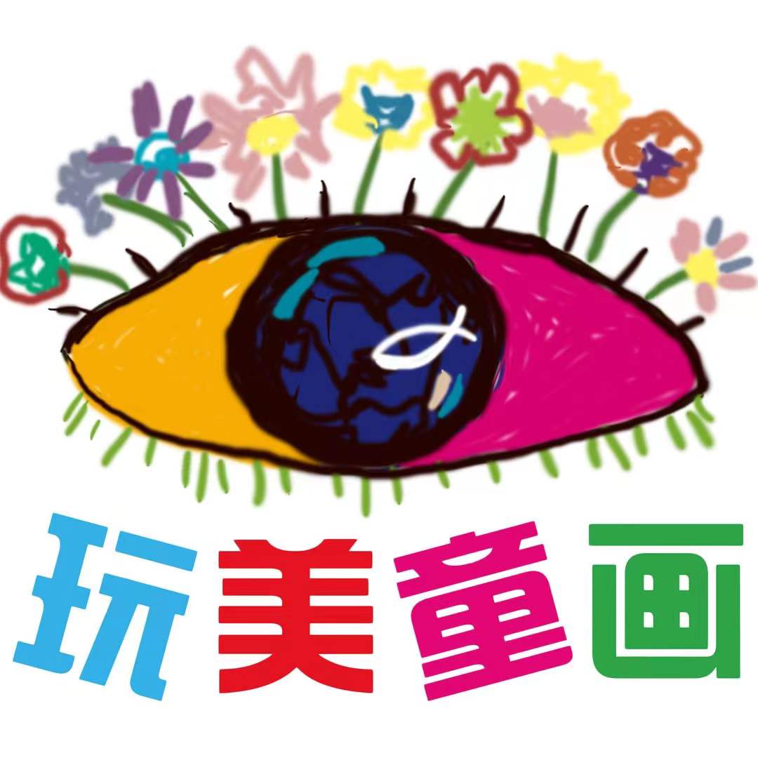 天津瞳画艺术培训学校有限公司