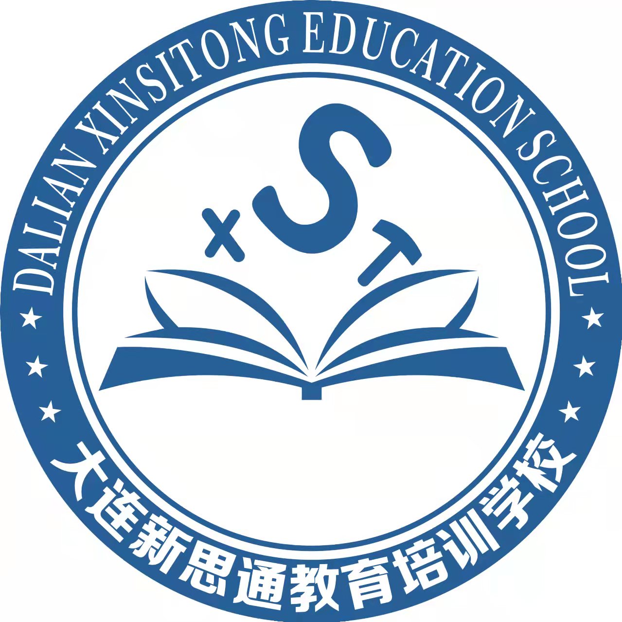 大连市沙河口区新思