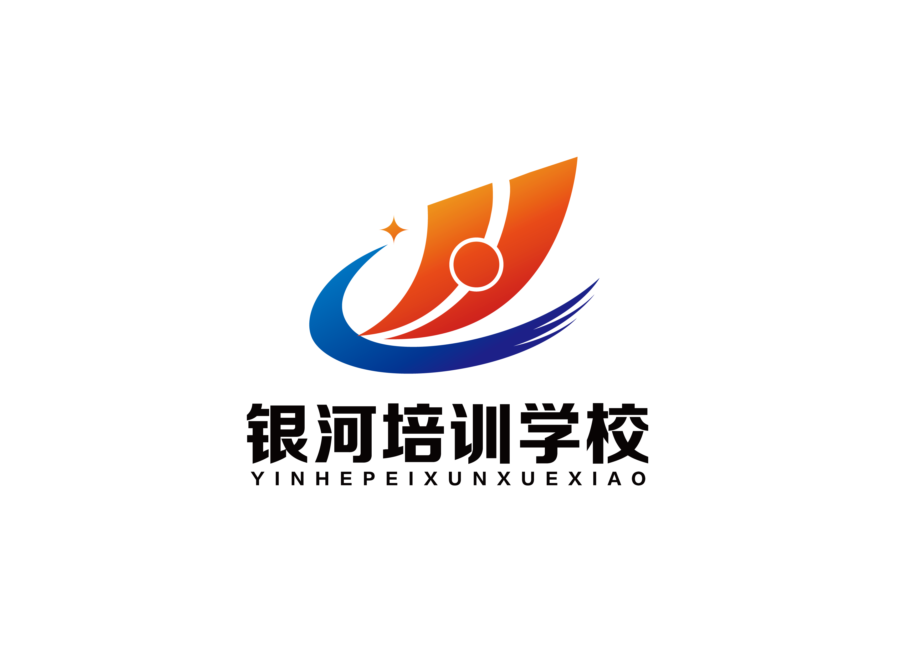 阜康市银菏艺术培训