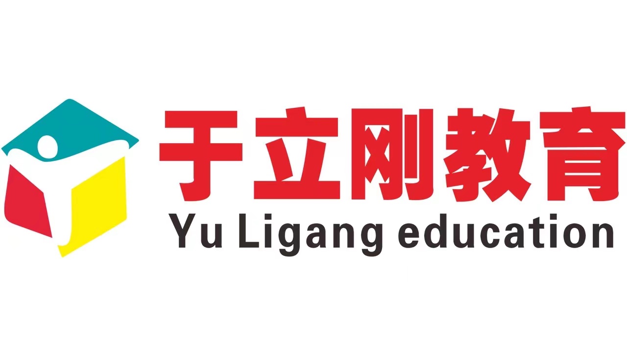兰州市西固区于立刚