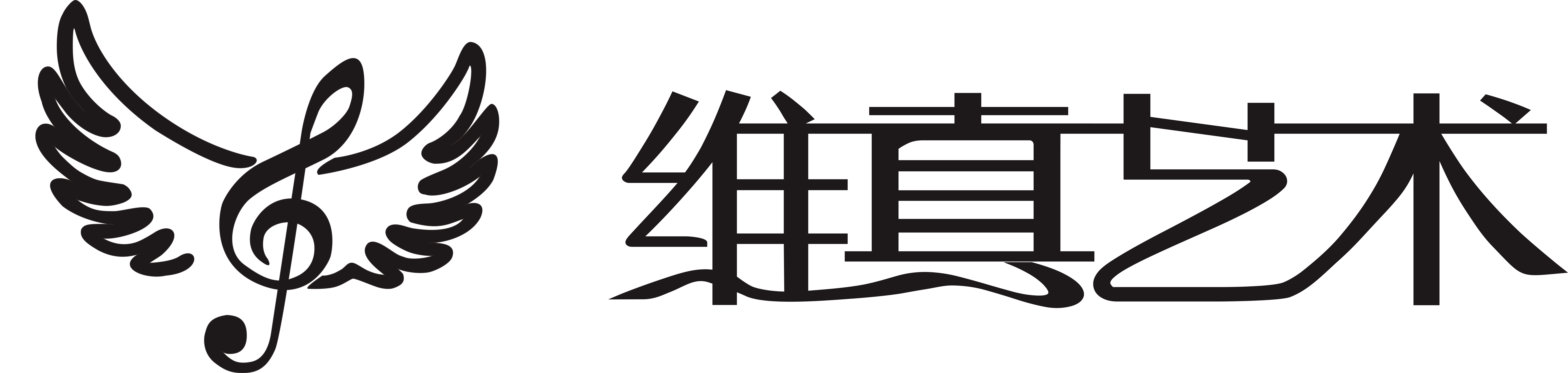 漳州市芗城区维真艺术培训中心有限公司