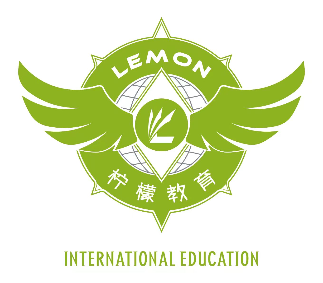 邛崃市柠檬文化培训