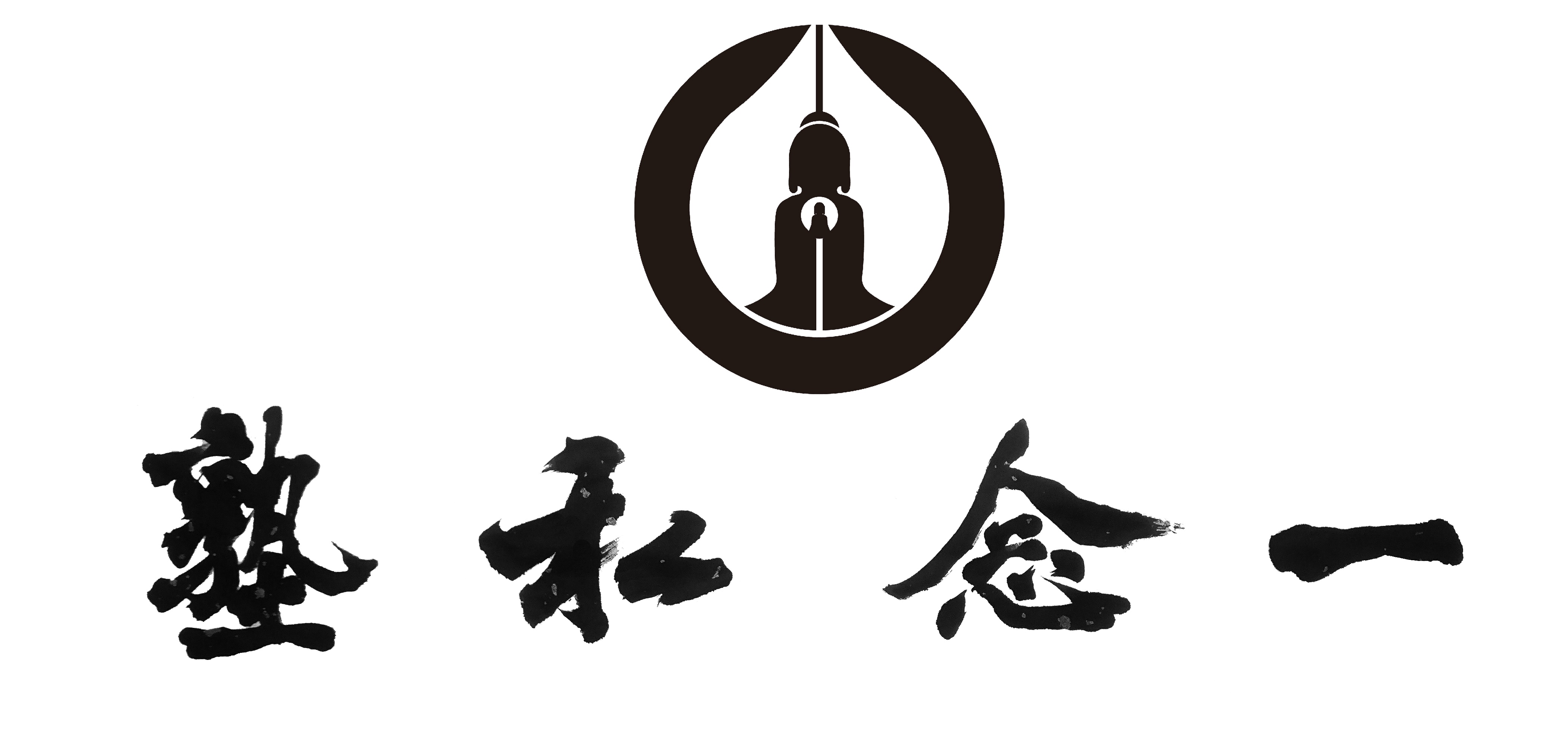 广州市增城区一念鸿