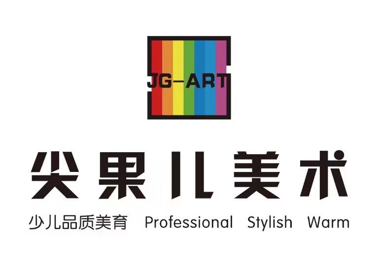 泰安高新区尖果儿艺术培训学校有限公司