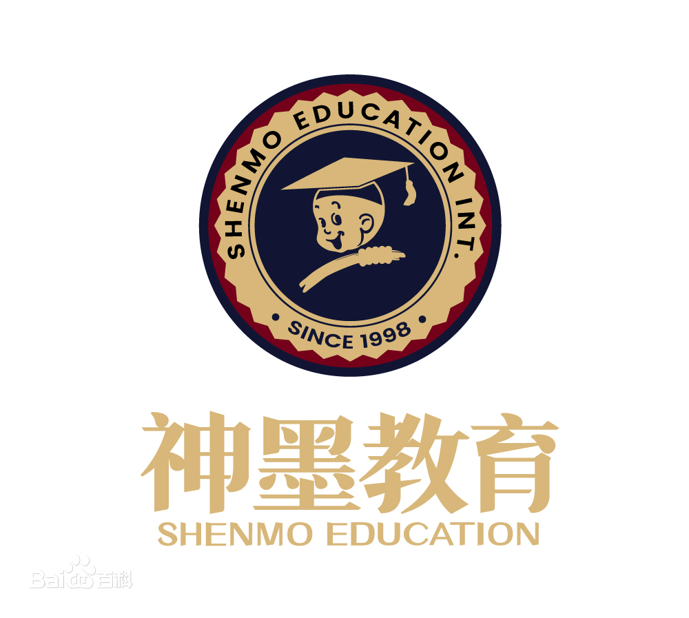 保定市神墨艺术培训学校有限公司