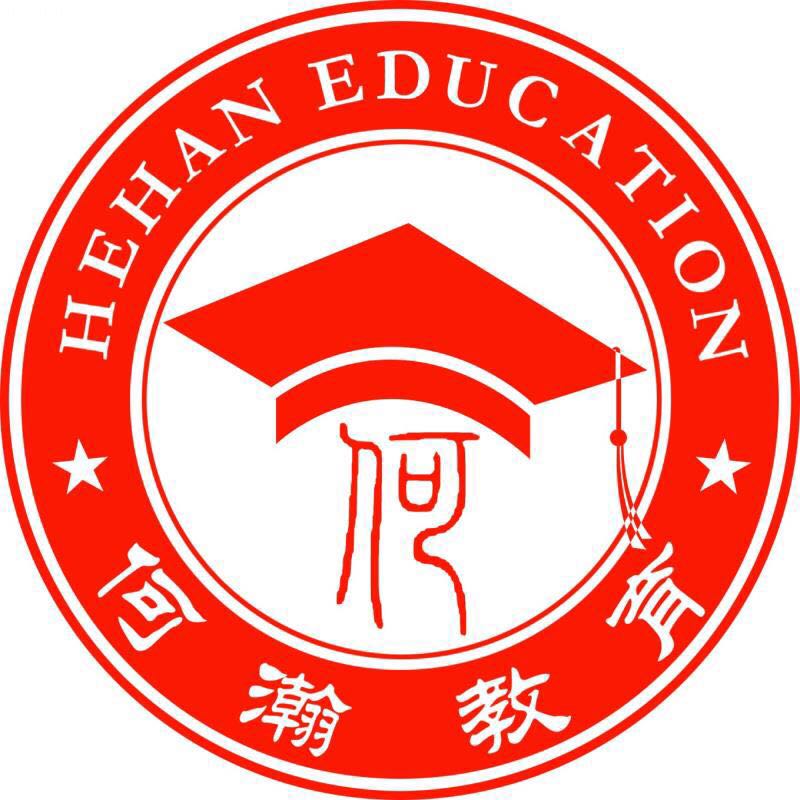 晋江市安海何瀚教育