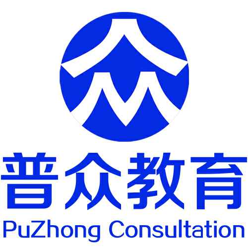 昆明市五华区普众文化培训学校有限公司