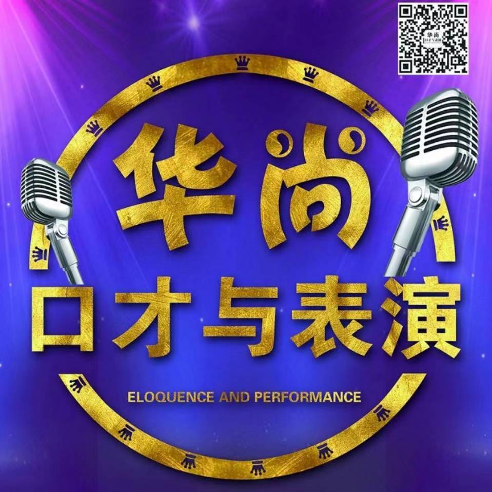宿州市埇桥区宥尚教