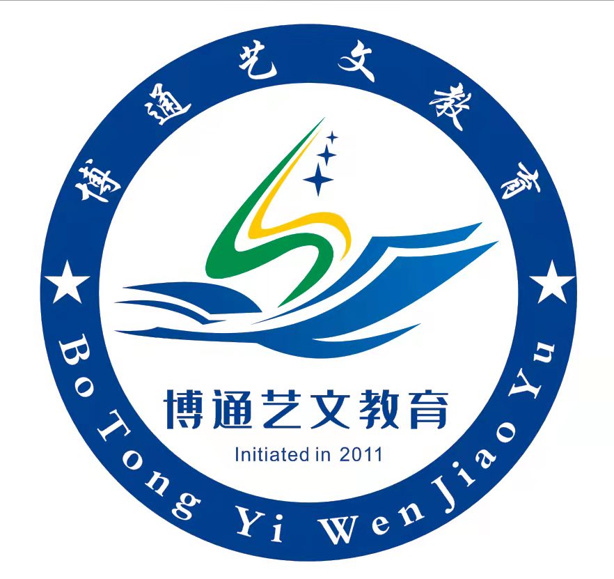 蓝山县博通艺文艺术