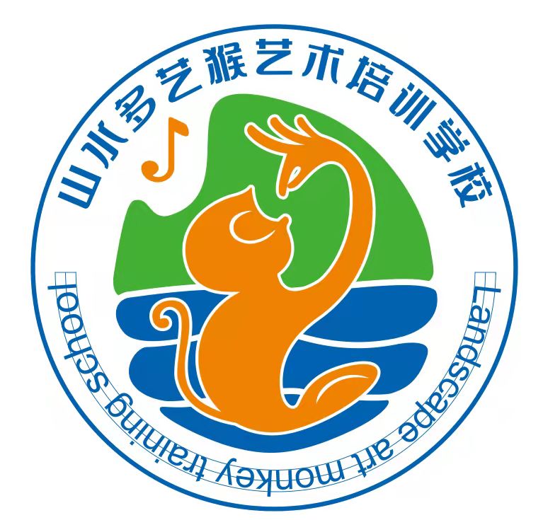 嘉峪关市山水多艺猴