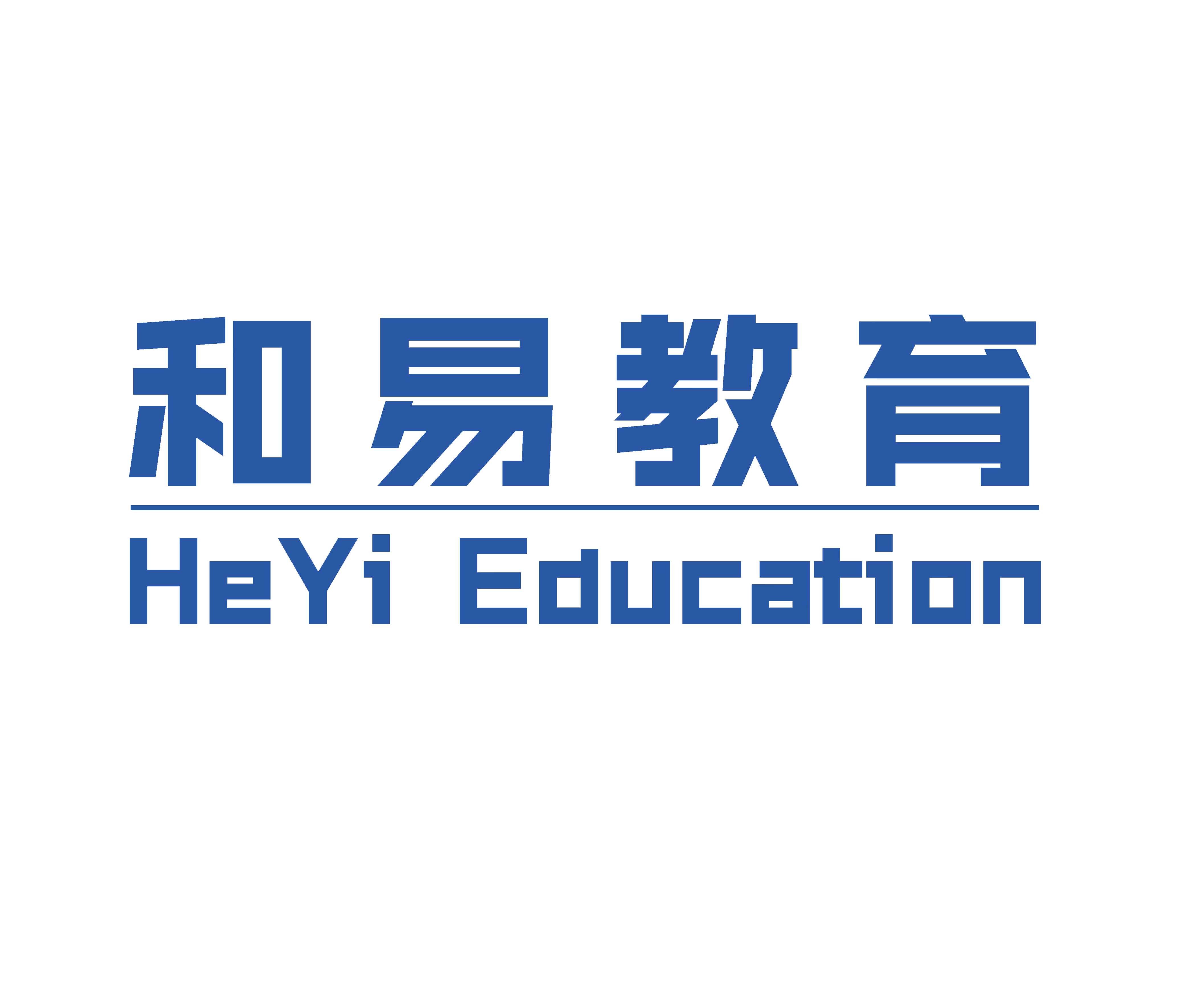 昆明市西山区和易文
