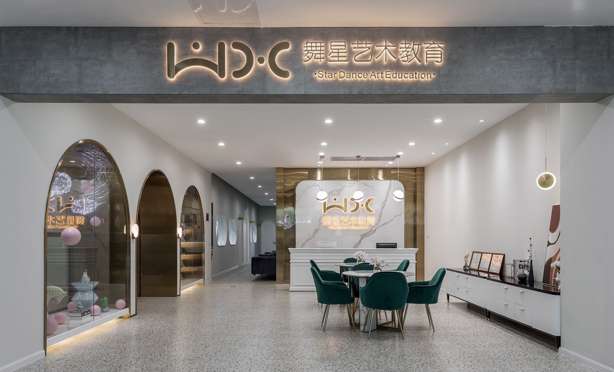 河源市源城区嘉话艺术教育培训有限公司