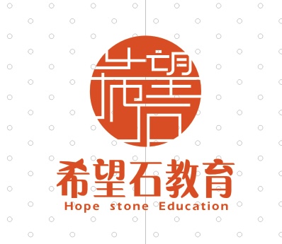 资阳市雁江区自华文