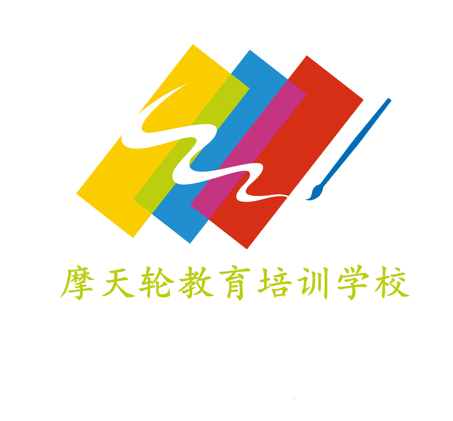聊城市东昌府区摩天
