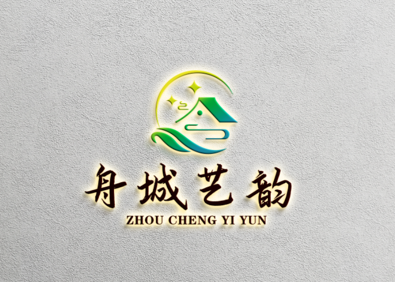 岢岚县舟城艺韵文化