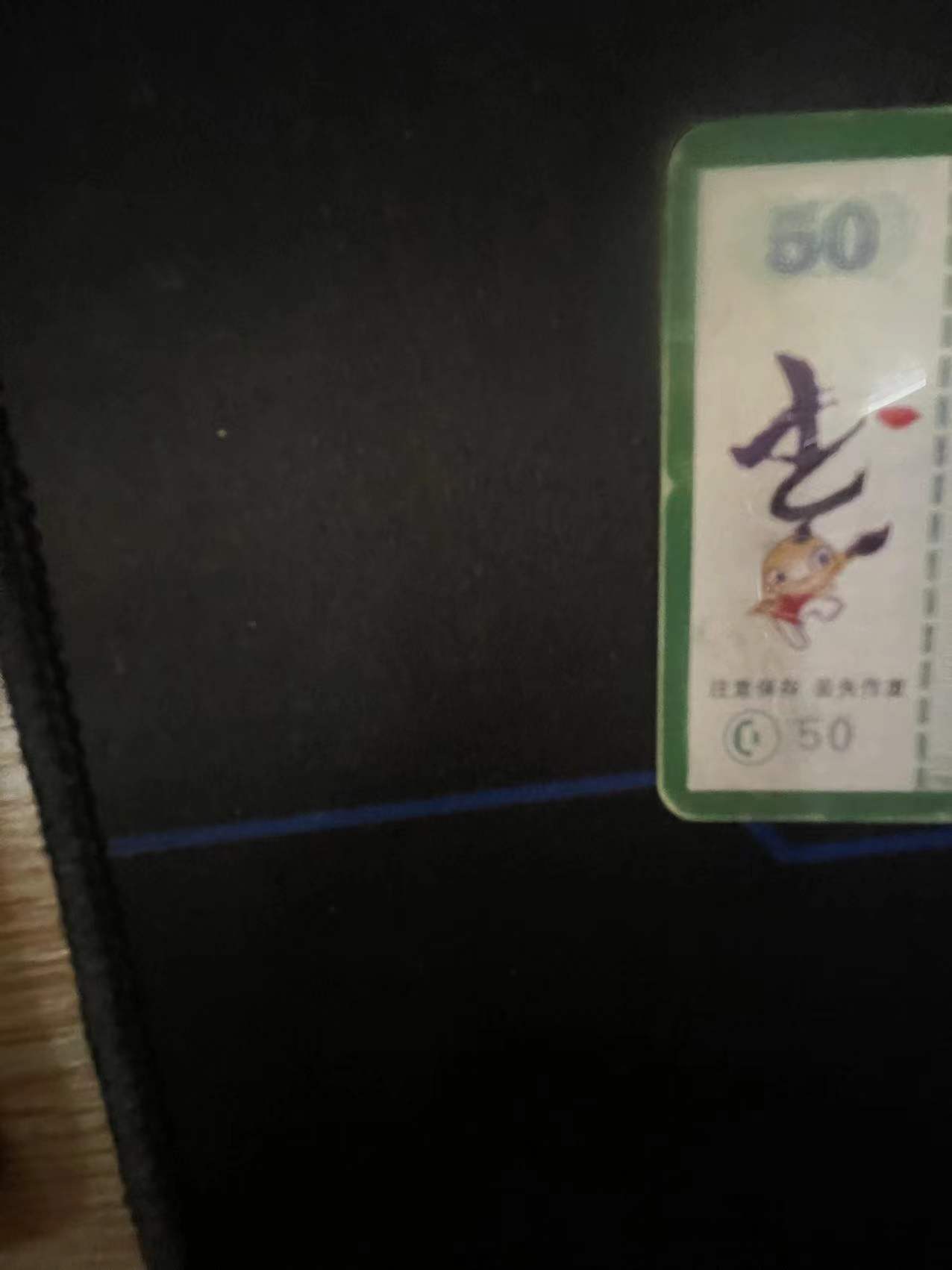 玉林市爱莲艺术培训学校有限公司