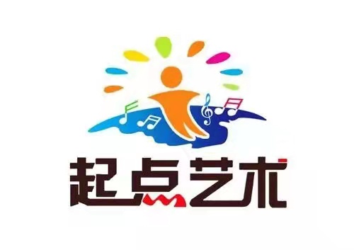 北镇市起点艺术培训有限公司