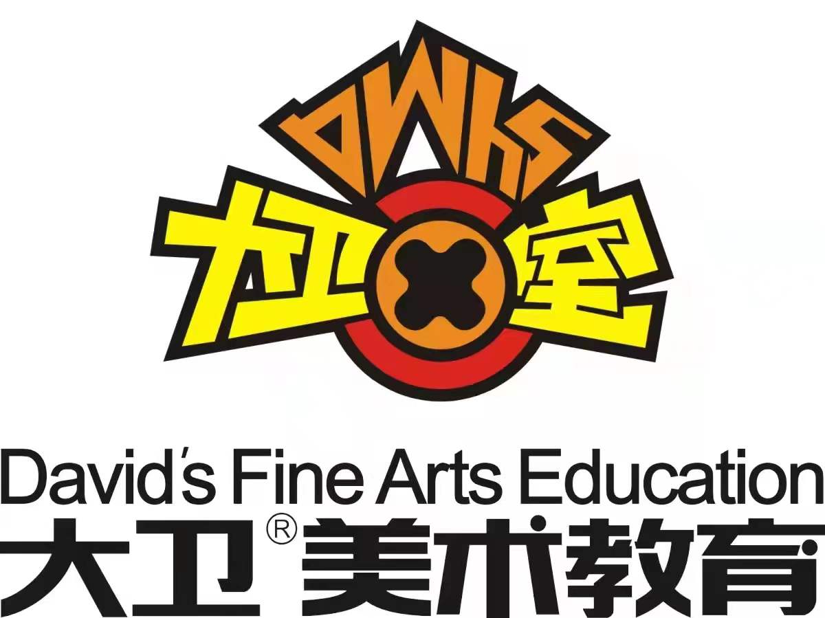 潍坊滨海经济技术开发区智绘文化艺术培训学校有限公司