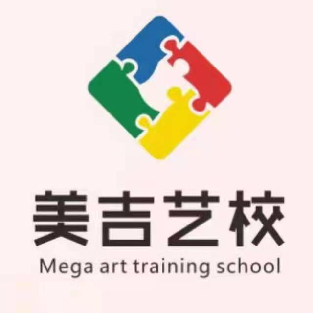 成都市青白江区青艺