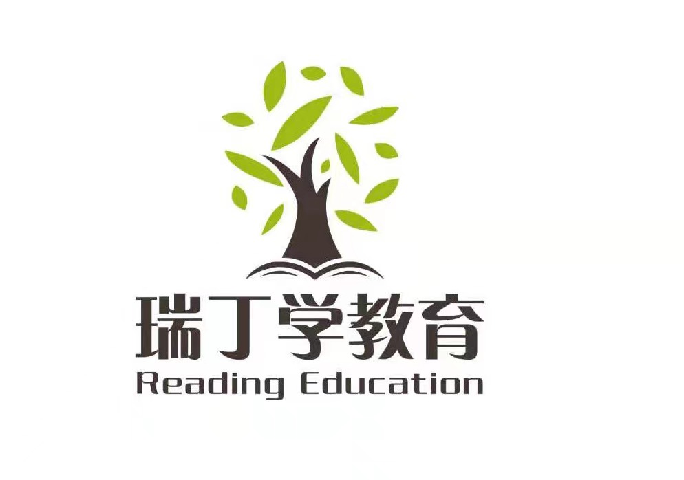 晋江市池店瑞丁学教