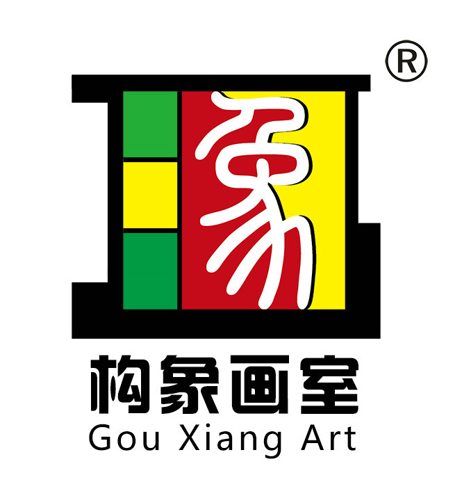 上高县构象美术培训