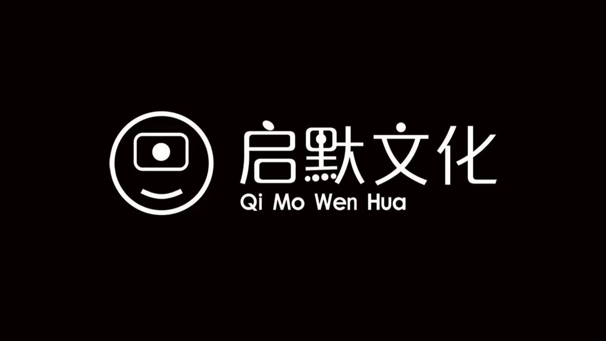 天津市启默艺术培训学校有限公司