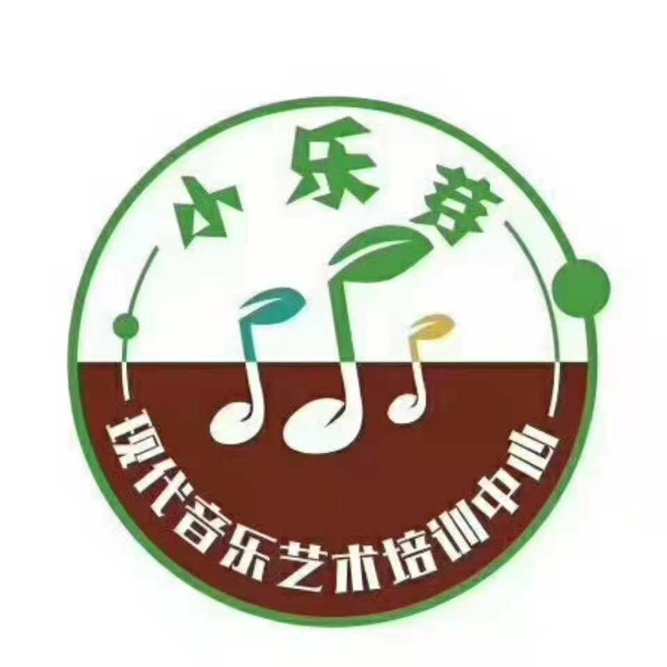 东宁市星宝音乐艺术