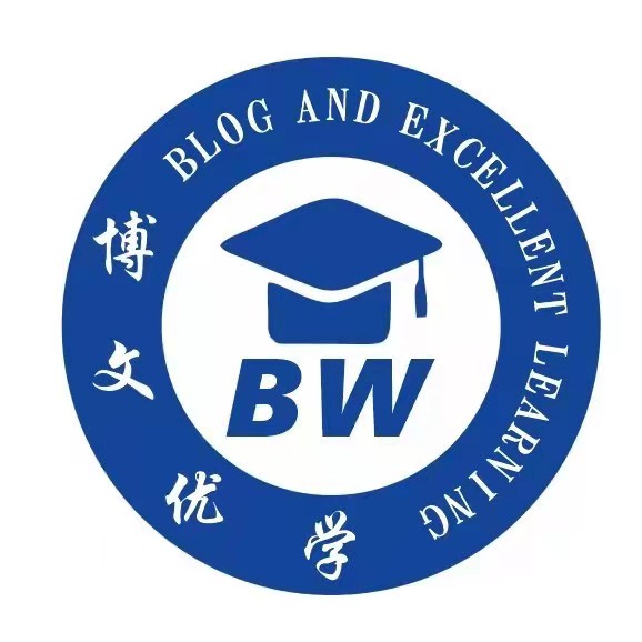耒阳市博文优学培训