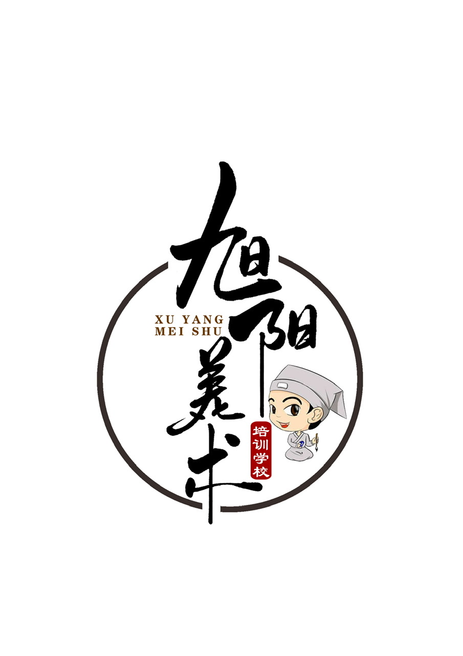 华池县旭阳艺术培训