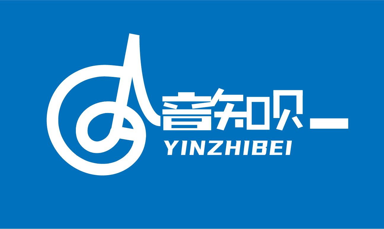 临沂市河东区音知贝