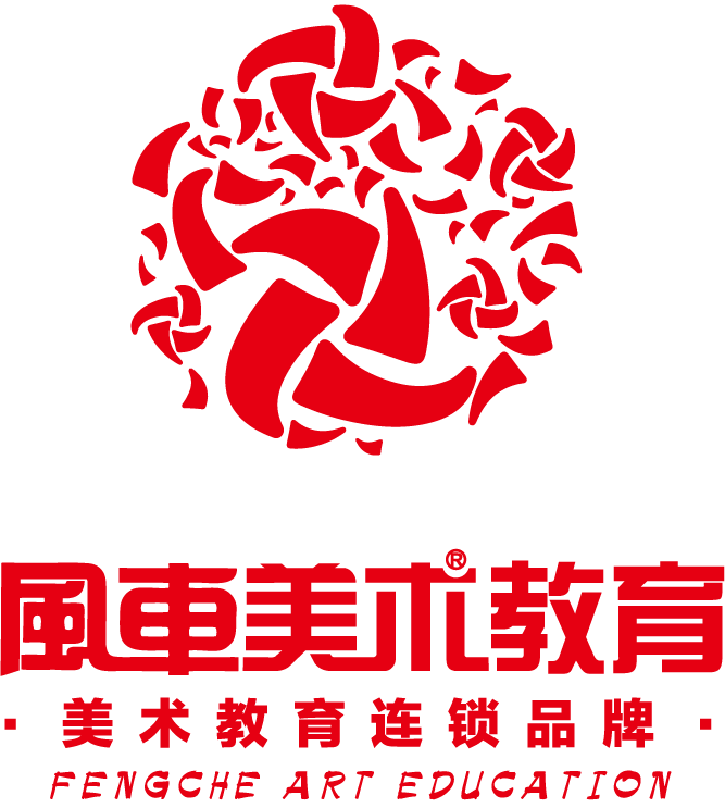 山东风车教育培训学