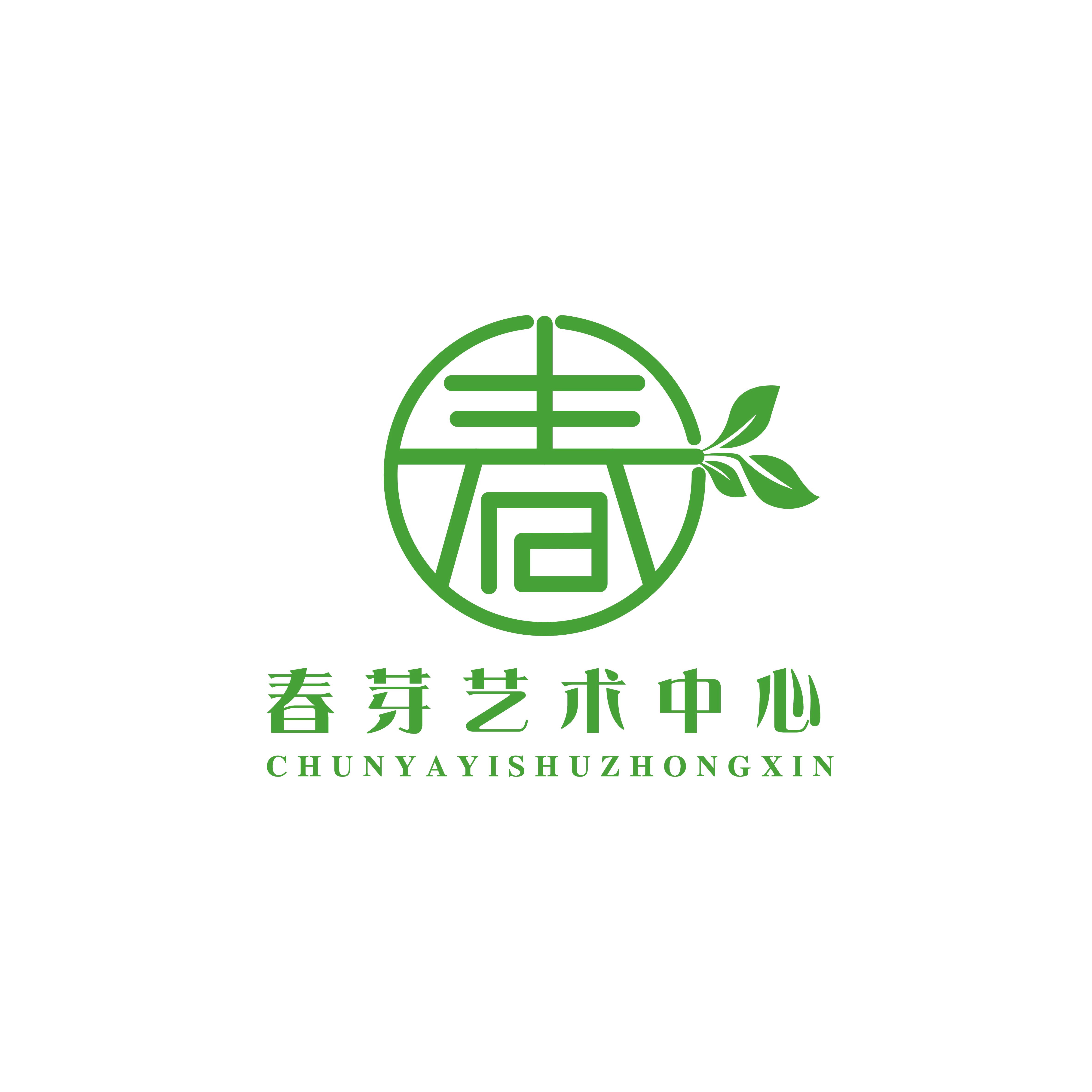 黄龙县春芽艺术培训