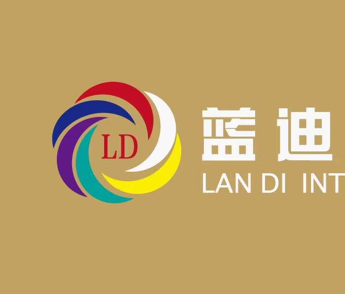上饶市广信区蓝迪艺术培训中心有限公司