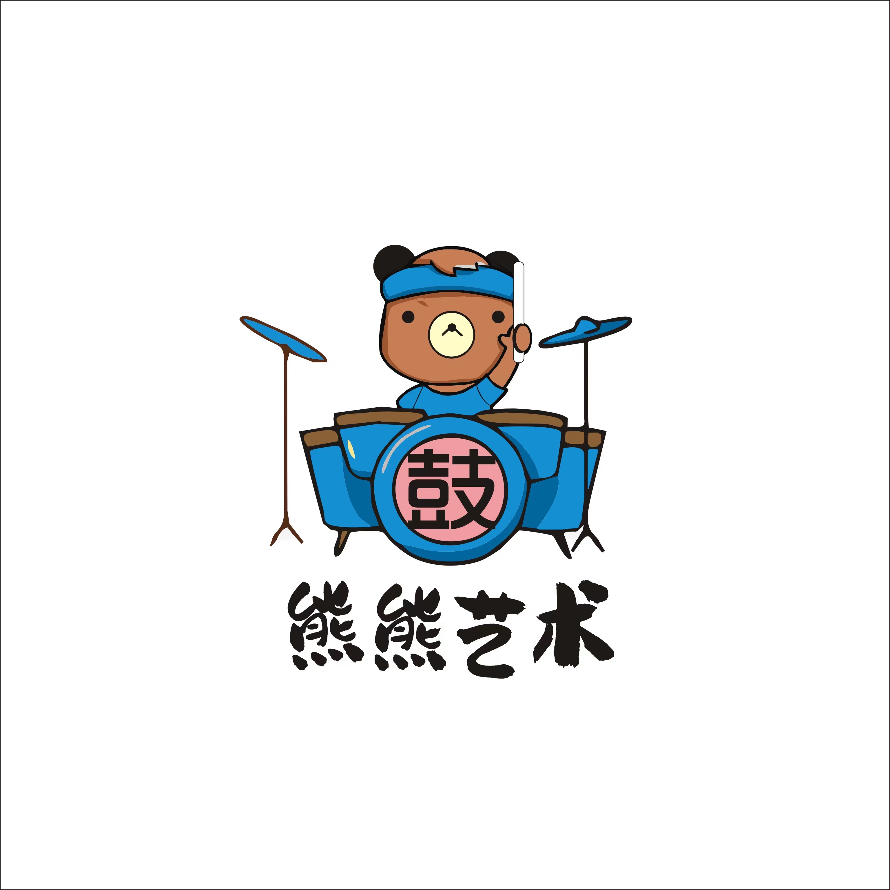 临澧县熊熊教育培训