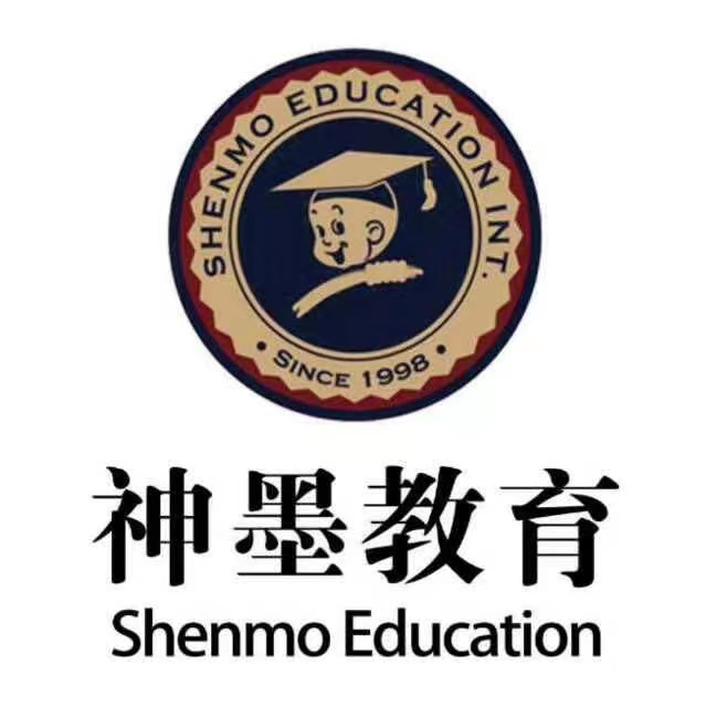 慈利县神墨艺术培训