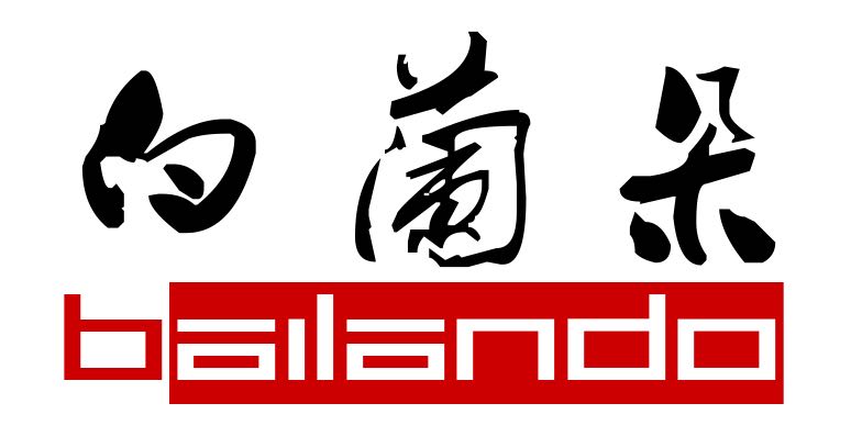 武威市凉州区白兰朵