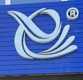 长春市二道区凯伦教育培训学校有限公司