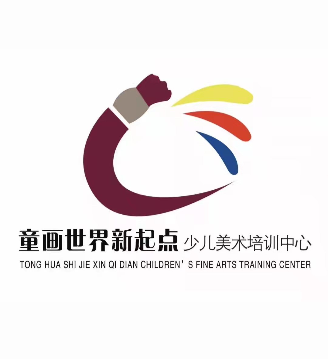 鄱阳县饶州街道新起