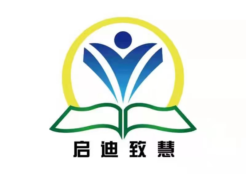 兴城市启迪致慧教育