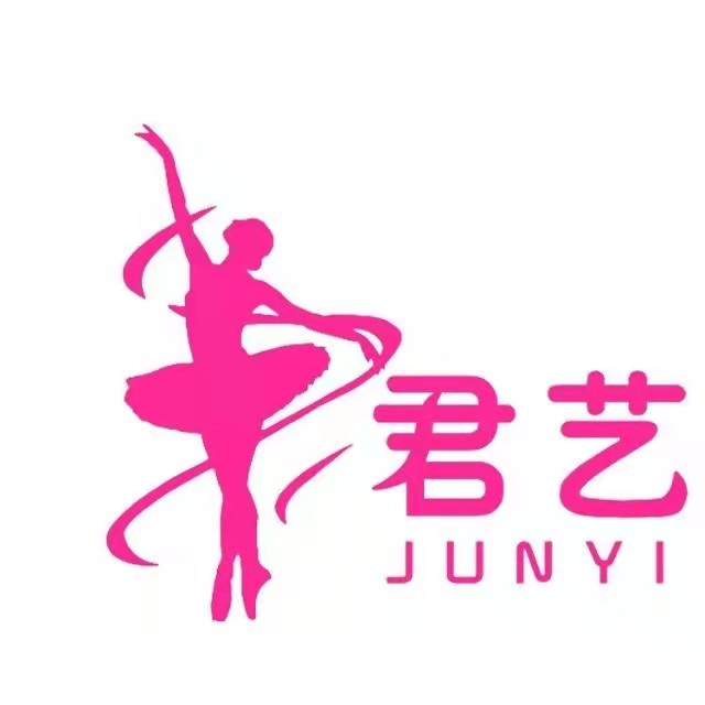 慈利县君艺艺术培训学校有限公司苗市镇分公司